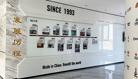 關(guān)于國(guó)電西高