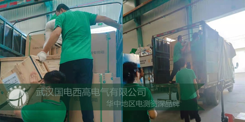 暑氣止，訂單不止！云南電力單位采購一批安全工器具試驗設(shè)備