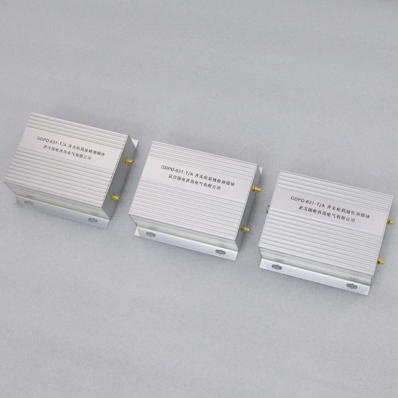 電力巡檢機(jī)器人局放裝置實(shí)物圖