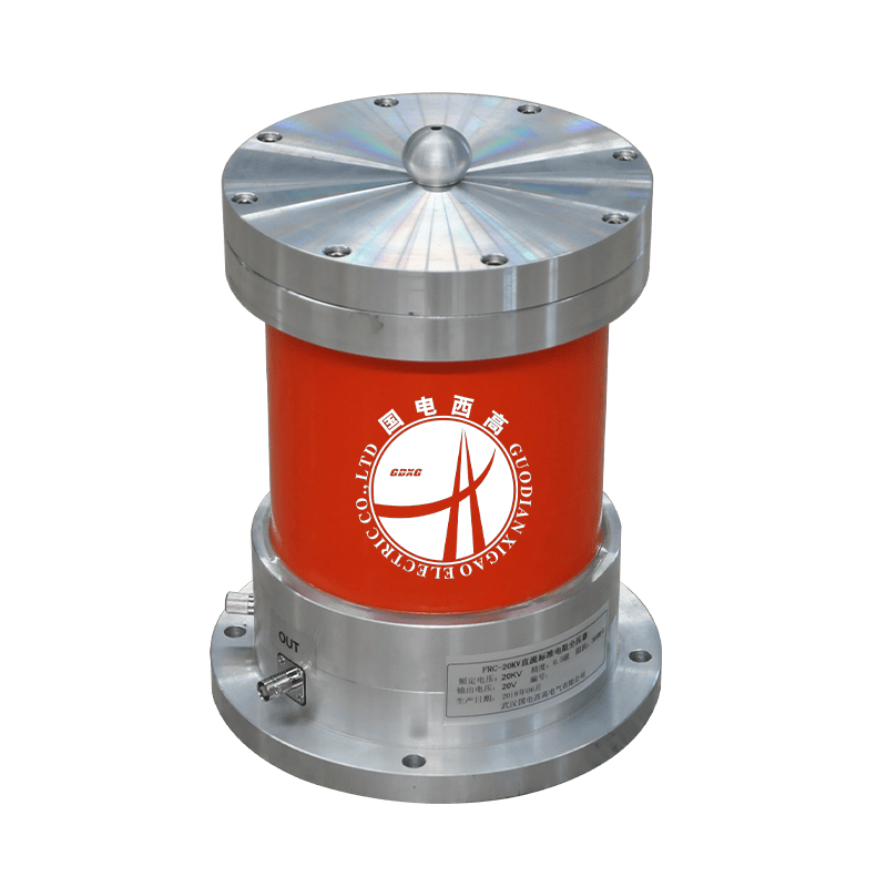 GDFR-R-10(可定制)高壓直流標(biāo)準(zhǔn)電阻分壓器